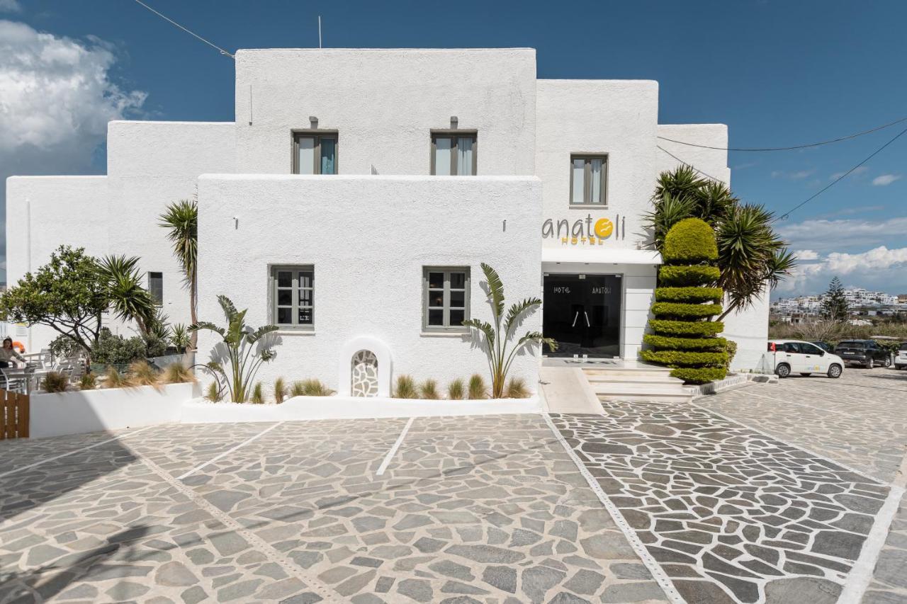 Anatoli Hotel Naxos City Екстериор снимка